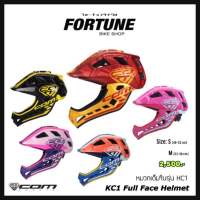 ?COM SPORTS - KC1 หมวกกันน็อคเต็มใบ (Fullface)✨