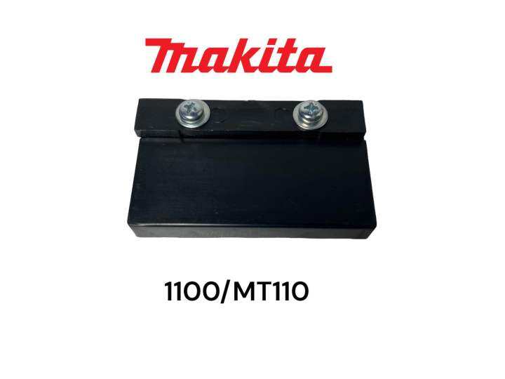 makita-มากีต้า-1100-mt110-mt111-m1100-ตัวตั้งใบกบ-มากีต้า-3-นิ้ว-คมเดียว-matoka