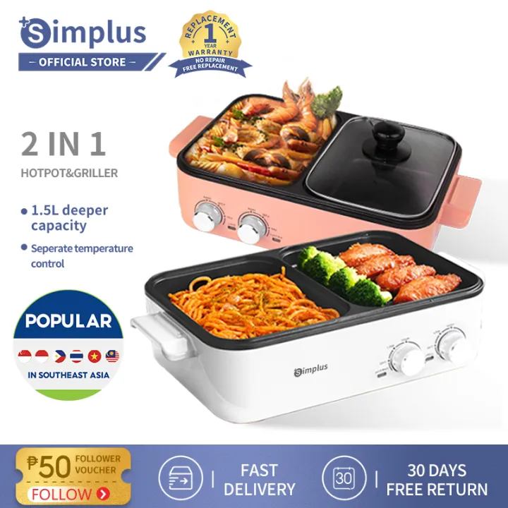 Simplus Electric Grill 2 in 1 Mutifunction Electric Hotpot and Barbecue
