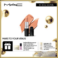 MAC Lustreglass Sheer-Shine Lipstick 3G / แมค ลิปสติก Lustreglass Sheer-Shine Lipstick - ลิปสติกที่ให้เนื้อสัมผัสบางเบา ติดทนยาวนาน และให้ฟินิชแบบแวววาว