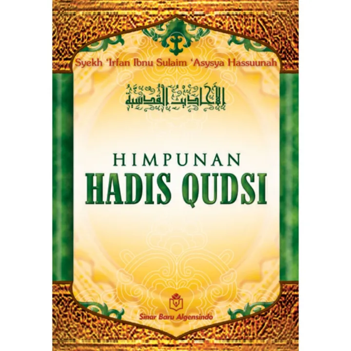 Buku Terjemah Kitab Himpunan Hadits Qudsi Kumpulan Hadis Qudsi