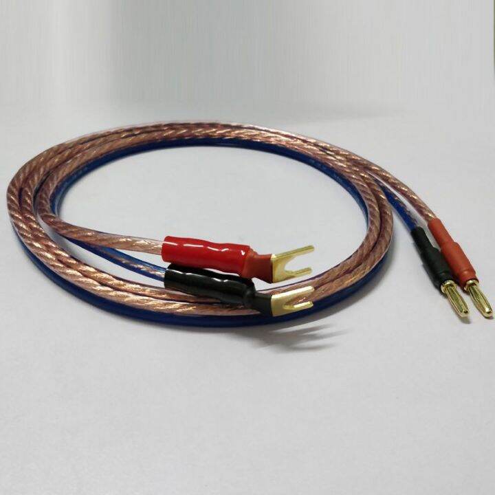 Speaker Cable Plug of Connecting Wire Fancier Grade Hifi Amplifier