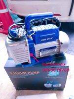 DSZH แว๊คคั่มปั๊มแอร์ ปั๊มสูญญากาศแอร์ รุ่น 135
VACUUM PUMP WK-135 :