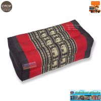 Tom Thai Pillow
หมอนหนุน เกรด A หมอนขิดลายไทย OTOP ขานาด 36 × 18 × 12 cm.
สินค้า OTOP เกรดส่งออก นุ่นแท้ 100% ยัดแน่น