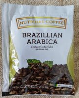 กาแฟเพื่อสุขภาพ ควบคุมน้ำหนัก Successmore (Brazillian Arabica Nutrinal Coffee)