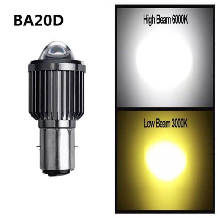 LAMPU LED LASER H6 BA20D 2COLOUR LENSA 2 WARNA PUTIH KUNING HIGH LOW AC ...