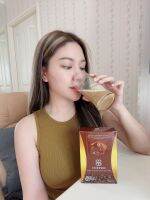 กาแฟสลิน88 coffee88 slinควบคุมน้ำหนักหอมอร่อยทานดี( 1 กล่อง )