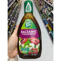 Balsamic Vinaigrette Dressing ( Praise Brand ) 444 Ml. น้ำสลัด ( ตรา วิชโบน ) บัลซามิค วิเนียเกรต เดรสซิ่ง