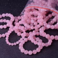 สร้อยข้อมือหินแท้ โรสควอตซ์(Rose Quartz) หินแห่งความรักและการให้อภัย