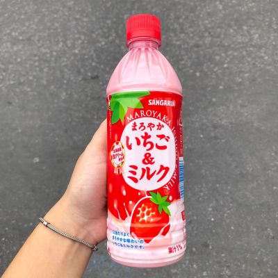 Sangaria Maroyaka Ichigo Strawberry Milk นมสตรอว์เบอร์รี่ 500ml