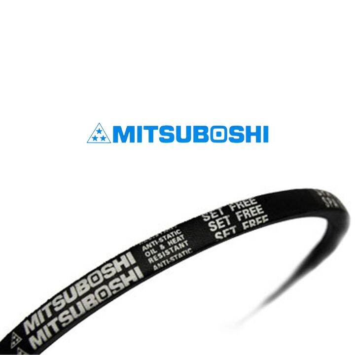 ของแท้-mitsuboshi-สายพานหน้าเครื่อง-7pk1935-acv40-toyota-camry-สายพาน-มิตซูโบชิ-acv41-เครื่อง-2-0-โตโยต้า-แคมรี่-acv30-เครื่อง-2-4-mitsuboshi-belting-ของแท้-100-สายพานราวลิ้น-สายพานไทม์มิ่ง-ราคาถูก-อะ