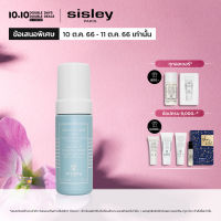 Sisley Radiance Foaming Cream 125ml - ซิสเล่ย์ ทำความสะอาดเมคอัพและสิ่งตกค้างจากการสัมผัสมลภาวะ