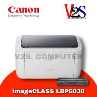 Printer Laser Canon Image Cl LBP6030 เครื่องปริ้นเตอร์เลเซอร์ ขาว-ดำ มีหมึกโทนเนอร์แท้พร้อมใช้