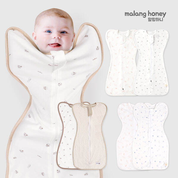 [Malang Honey Official] Korean Organic Newborn Swaddle Blanket Sleep
