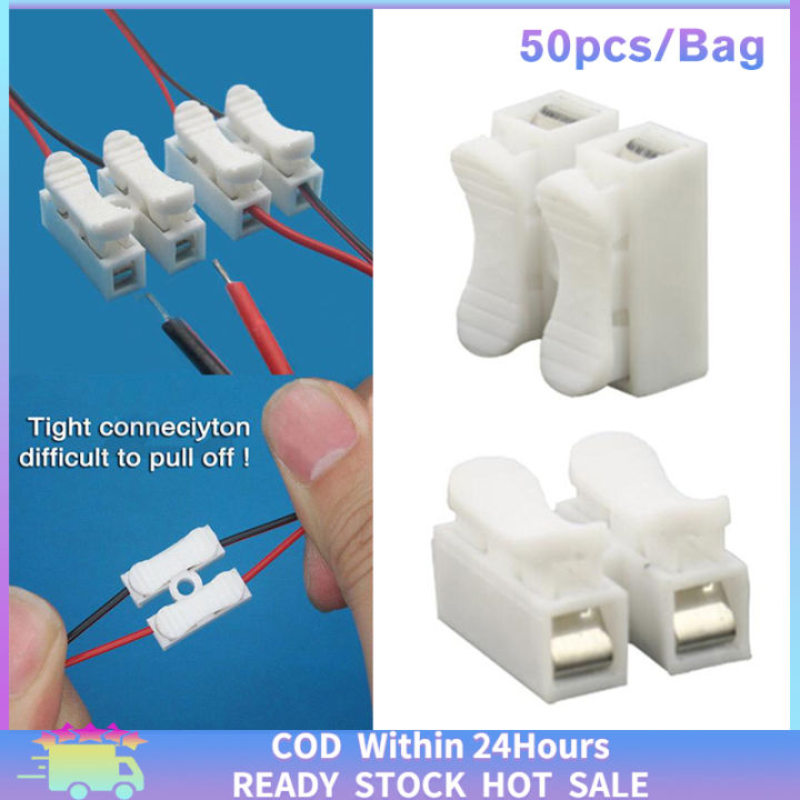 Fast Delivery 50pcs Self Locking Electrical Cable Connectors Ch2 Quick Splice Lock Wire 