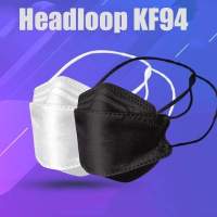 (คละสี สุ่มสี) แมสฮีญาบ แมสเร่งด่วน  แบบสวม รัดหัว ไม่ง้อสาย mask KF94 Headloop 1 แพคมี 10 แผ่น