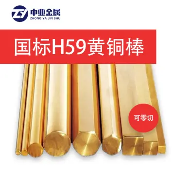 2PCS H62 Brass Rod 4mm 5mm 6mm 7mm 8mm 9mm 10mm 12mm 14mm 15mm 16mm 18mm  20mm 22mm 25mm 28mm Solid Copper Bar Diy Tool 500mm