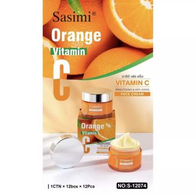 SASIMI Vitamin C Face Cream ครีมวิตามินซี บำรุงผิวหน้า เพิ่มความกระจ่างใส 50g