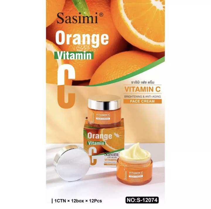 sasimi-vitamin-c-face-cream-ครีมวิตามินซี-บำรุงผิวหน้า-เพิ่มความกระจ่างใส-50g