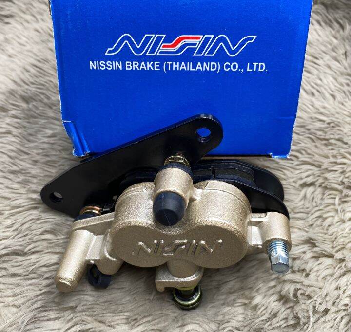NISSIN BRAKE CALIPER FRONT WAVE125 Lazada PH