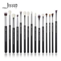 T177 Jessup 15Pcs Black-Silver Kit/เซ็ตแปรงตา 15ชิ้น