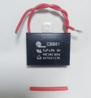 คาปาซิเตอร์พัดลม5uf/450v   สายสีแดง  (แถมท่อหด1เส้น ยาว4ซม.) ใช้กับพัดลมตั้งพื้น พัดลมติดเพดาน พัดลมอุตสาหกรรม ได้   คาปาพัดลมซิเตอร์พัดลมฮาตาริ  คาปาซิเตอร์  capacitorพัดลม  คาปาพัดลม  capa  คาปา  ซีพัดลม