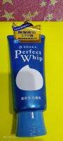 SENKA Perfect Whip 120g. สำหรับล้างหน้าใช้ได้ทั้งคุณผู้หญิง และคุณผู้ชาย (Made in Japan) นุ่มละมุน ปกติ 129 เหลือ 99 บ.ลดเพิ่ม 7บ.