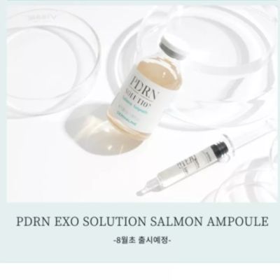 Dermaline PDRN EXO Solution Salmon Ampoule 35 ml 
สูตรใหม่ล่าสุด! EXOSOME AMPOULE  นวัตกรรมเซล์สร้างเซลล์ ด้วยสารจากธรรมชาติ