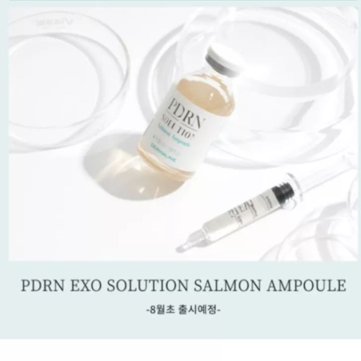 dermaline-pdrn-exo-solution-salmon-ampoule-35-ml-สูตรใหม่ล่าสุด-exosome-ampoule-นวัตกรรมเซล์สร้างเซลล์-ด้วยสารจากธรรมชาติ