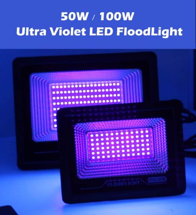 UV Flood Light Fluorescent Stage Lamp 220V 50W 100W Ultraviolet LED ...