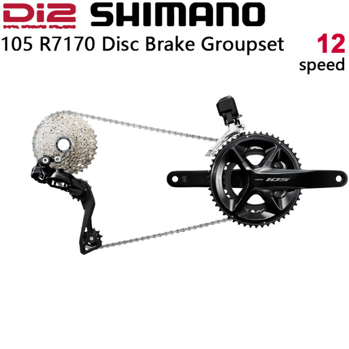 Shimano Di2 105 R7170 Disc Brake Electric Groupset 2x12 Speed Road Bicycle R7150 Front 9775