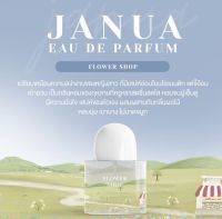 [ส่งฟรี ของแท้‼️] ล็อตใหม่ แพกเกจใหม่ น้ำหอม JANUA น้ำหอมแจนยัวร์ 5 กลิ่น แจนยัว น้ำหอมEDP น้ำหอมจานัว กลิ่นหอมติดทนนาน