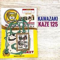 ปะเก็นชุดใหญ่ KAWASAKI KAZE125( คาวาซากิ คาเซ 125 ) ประเก็น มอเตอร์ไซค์