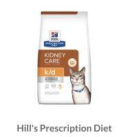 Hills prescription diet k/d feline with chicken อาหารแมวโรคไตขนาด1.81kg