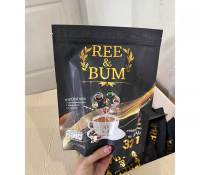 Ree &amp; Bum Coffee กาแฟ รี แอนด์ บุ๋ม  กาแฟเพื่อสุขภาพ 32in1 กาแฟอาราบิก้าแท้100% กาแฟแม่ลี  กาแฟแม่แก้มบุ๋ม