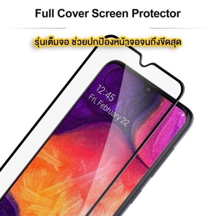 ฟิล์มกระจก-realme-แบบเต็มจอ-9d-ของแท้-ทุกรุ่น-realme-6-realme-5-realme-c11-c12-c15-c17-c21-c25-รุ่นกาวเต็มแผ่น