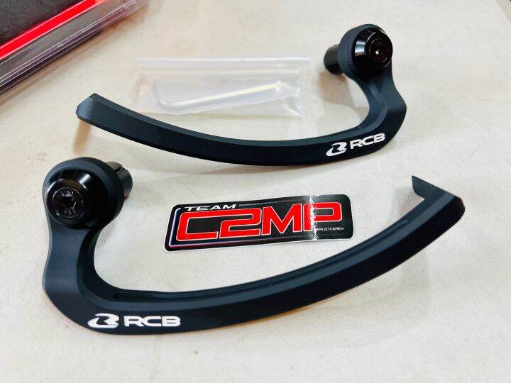 RCB Lever Guard Set GP2 V2 Lazada PH