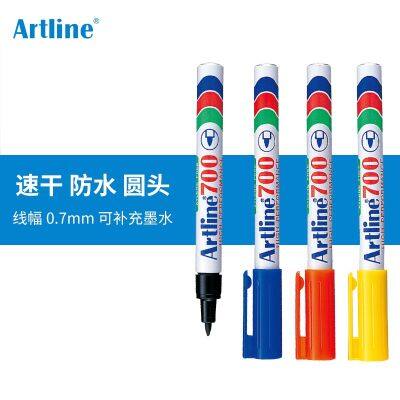 Artline ปากกามาร์กเกอร์หัวกลมสำหรับงานไม้นำเข้าจากญี่ปุ่นปากกามาร์กเกอร์มันปากกาหัวใหญ่เส้นใยละเอียดมม. กันน้ำแห้งเร็ว EK-700มีหลายสีให้เลือก