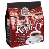 กาแฟ Penang Kopi-o 2in1 ห่อสีแดง กาแฟดำ