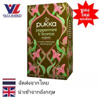 Pukka Peppermint &amp; Licorice Tea Bags x 20 ชา ชาอังกฤษ ชาสำเร็จรูป ชาสมุนไพรออแกนิค