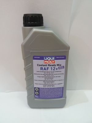 น้ำยาหล่อเย็นสูตรพร้อมใช้ Coolant (LIQUI MOLY) Ready Mix RAF 12+ 1L. (4100420069246)