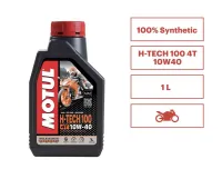 [[ ของแท้ ]] **โมตุล น้ำมันสังเคราะห์แท้ 100% Motul H-TECH 100 4T 10W40 1L สำหรับจักรยานยนต์