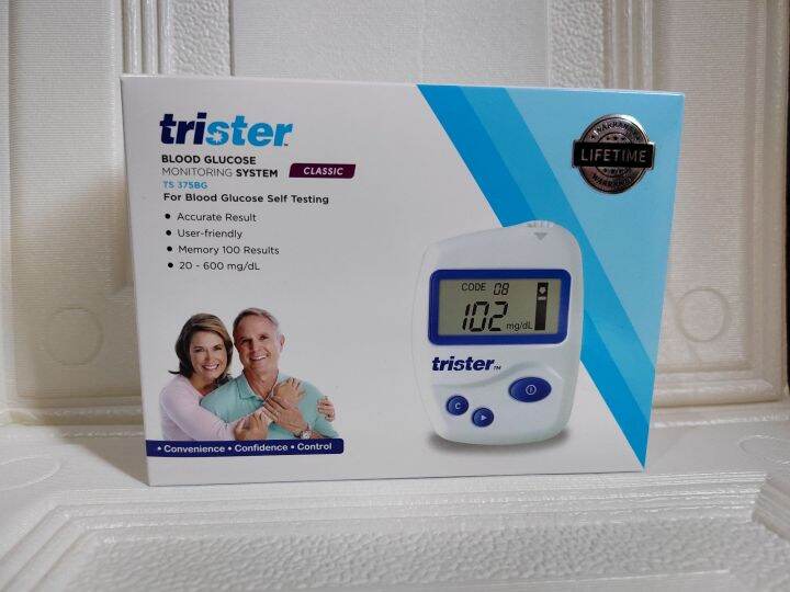 Trister Blood Glucose Monitoring System (TS375BG 25 Test Strips