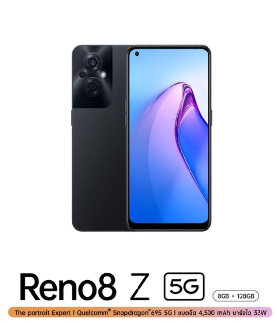 oppo-reno8z-เครื่องใหม่-ยังไม่แกะกล่อง-มีประกันศูนย์เต็ม