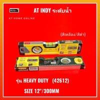 AT INDY ระดับน้ำ รุ่น HEAVY DUTY (42612) Size 12"/300mm. สีดำ/สีเหลือง ลูกน้ำ3หลอด แข็งแรง ทนทาน