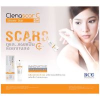 Clenascar c gel ลบรอยแผลเป็น รอยดำ