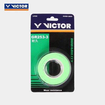 สินค้าแท้แบบใหม่-victor-victor-ยางมือแบดมินตัน-สายดูดซับเหงื่อ-gr253-3แพ็คสามตัว