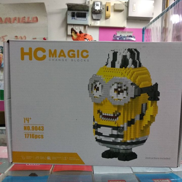 Lego nano มินเนี่ยน