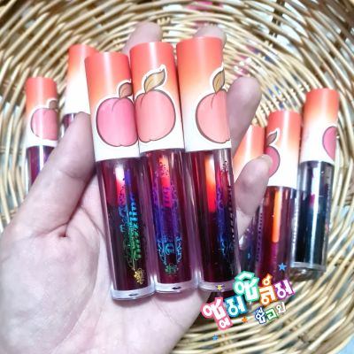 ลิปทิ้นต์พีช Iman Of Noble Peach Lip Tint