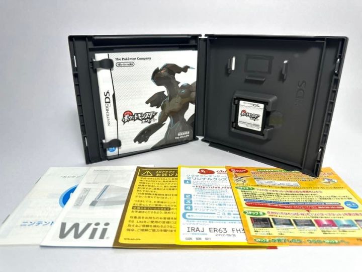 ตลับแท้-nintendo-ds-japan-nds-pokemon-white-version